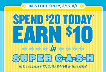 old navy super cash